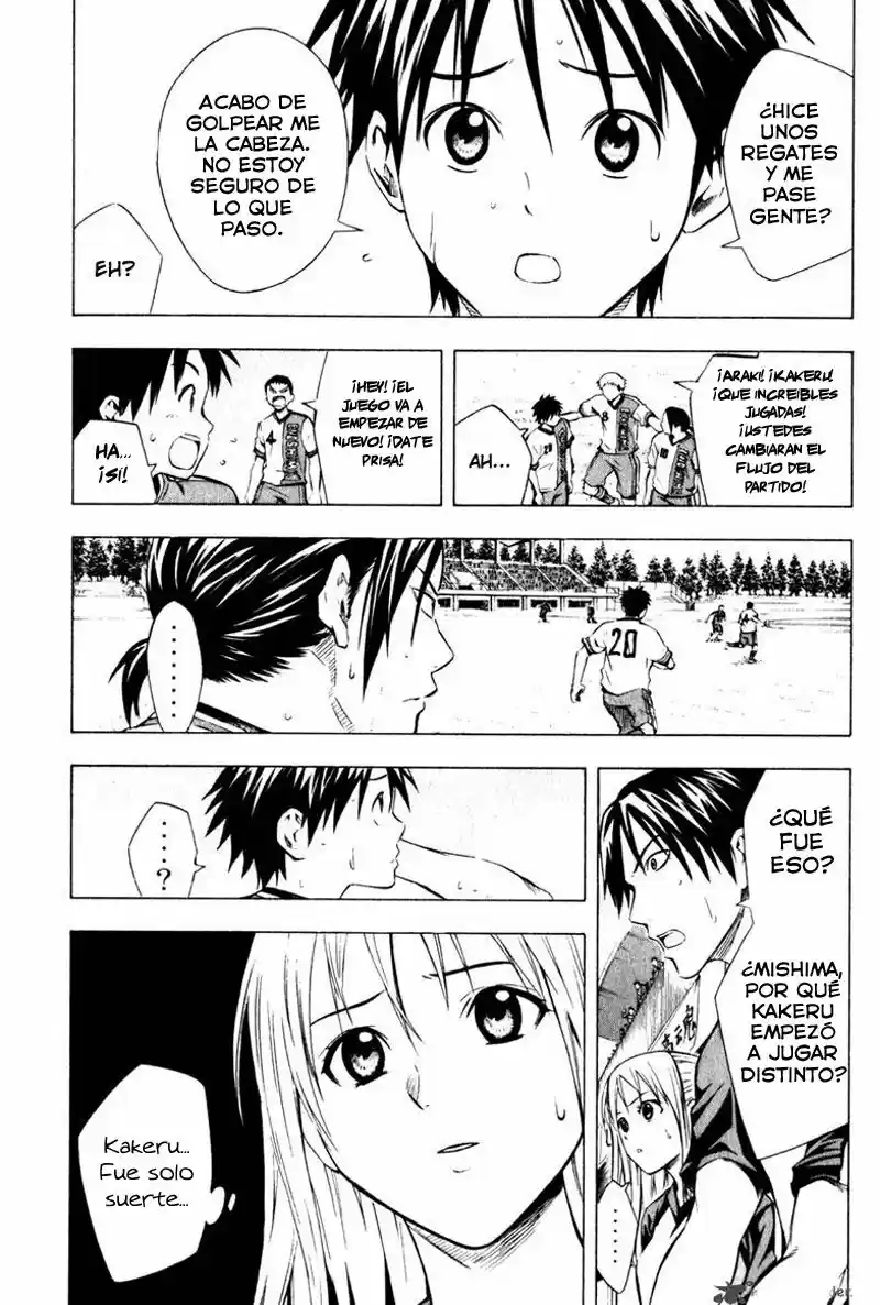Area No Kishi capítulo 61 página 10