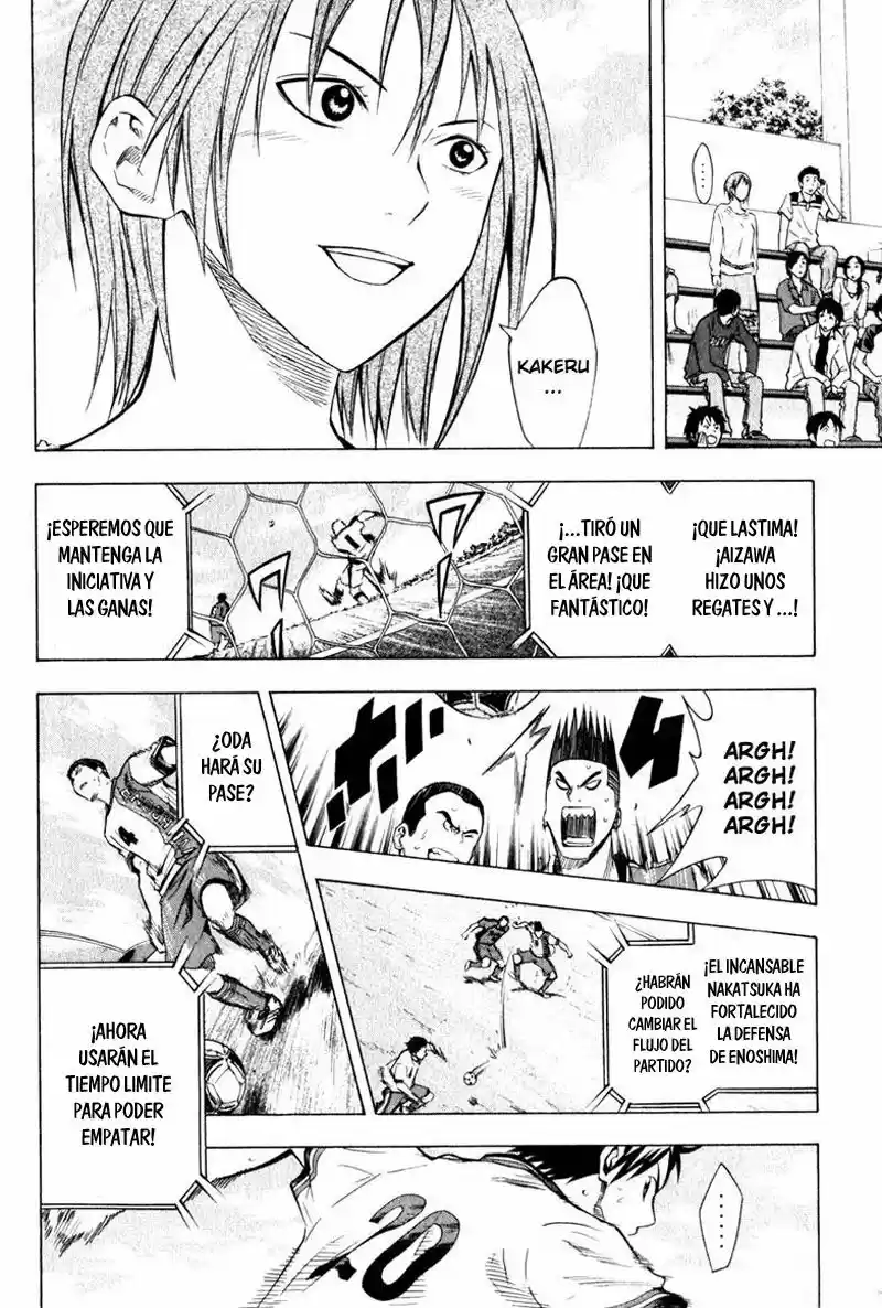 Area No Kishi capítulo 61 página 11