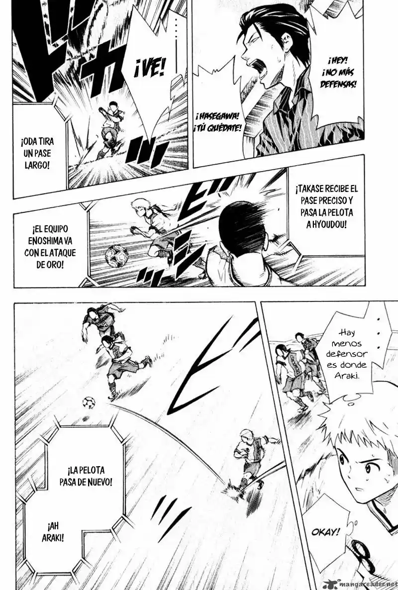 Area No Kishi capítulo 61 página 13