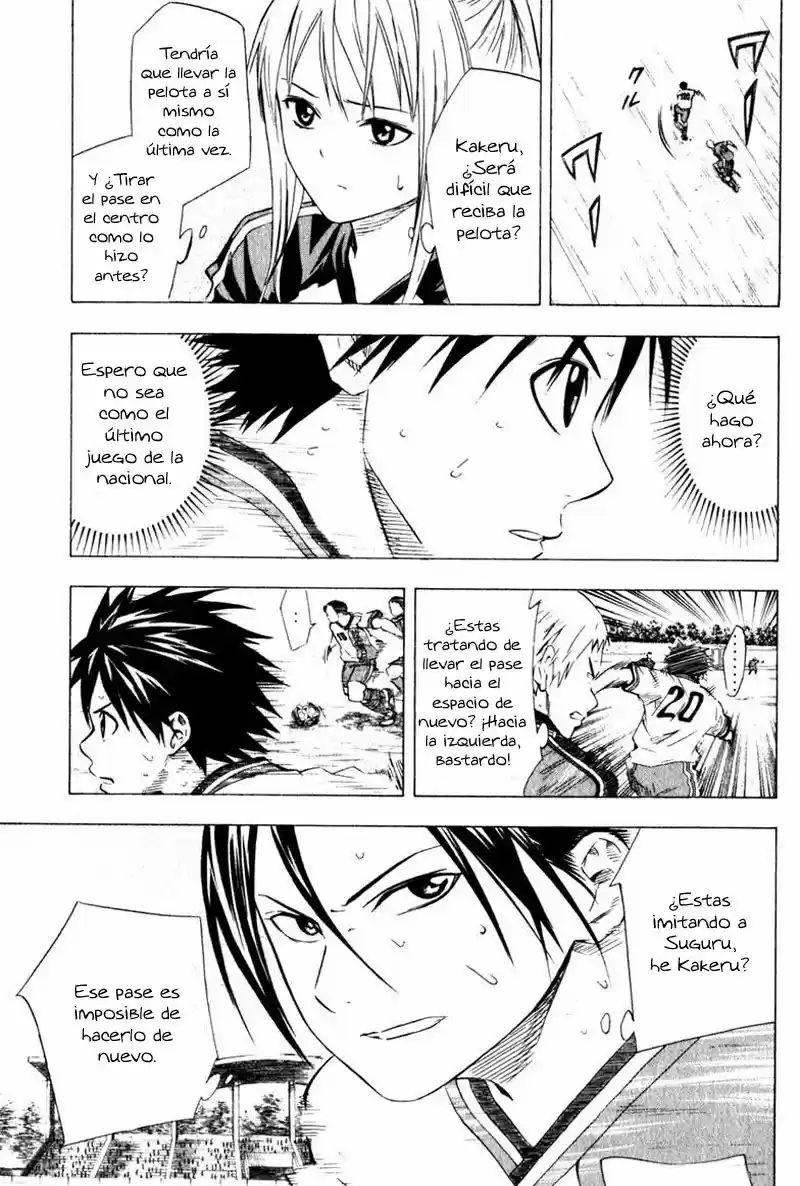 Area No Kishi capítulo 61 página 14