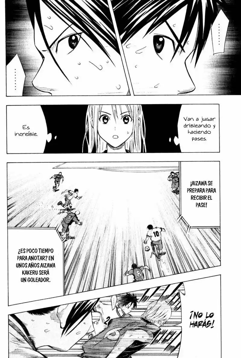 Area No Kishi capítulo 61 página 15