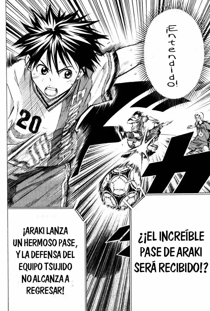 Area No Kishi capítulo 61 página 17