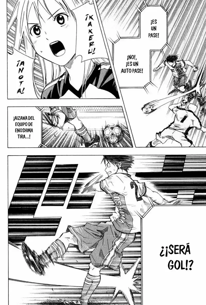 Area No Kishi capítulo 61 página 19