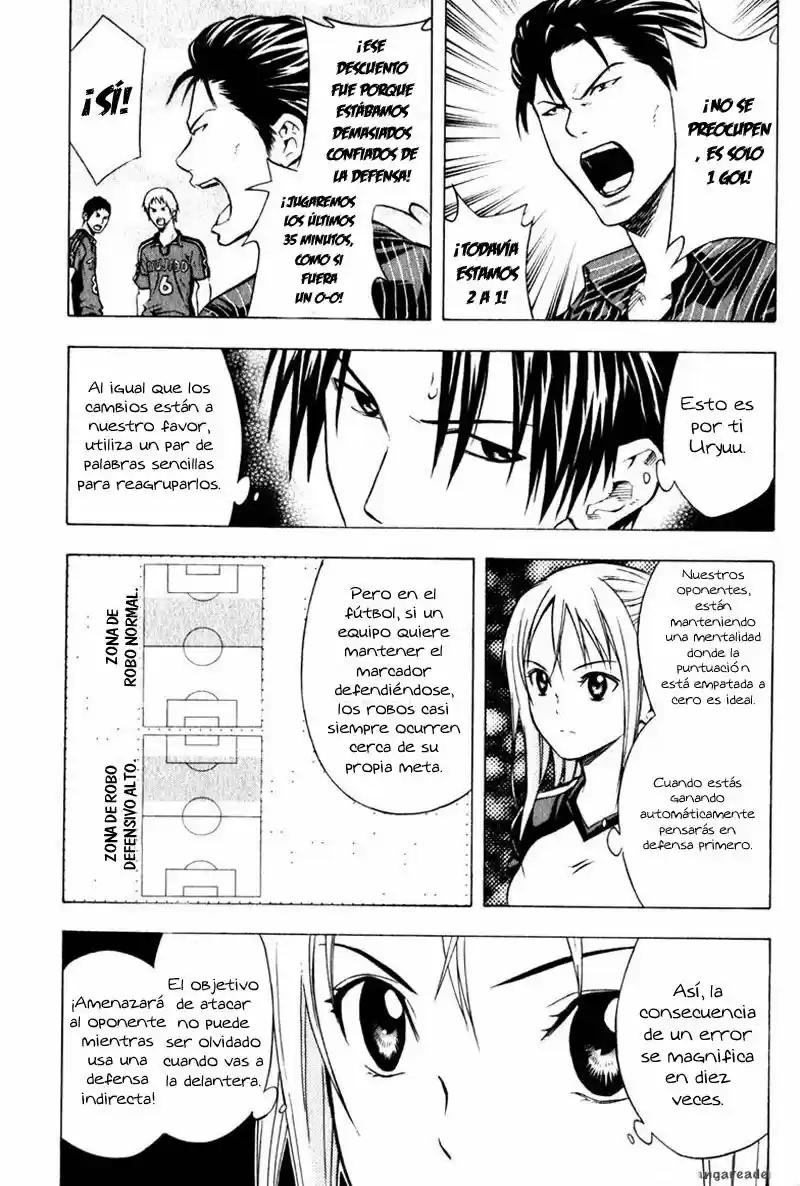 Area No Kishi capítulo 62 página 5