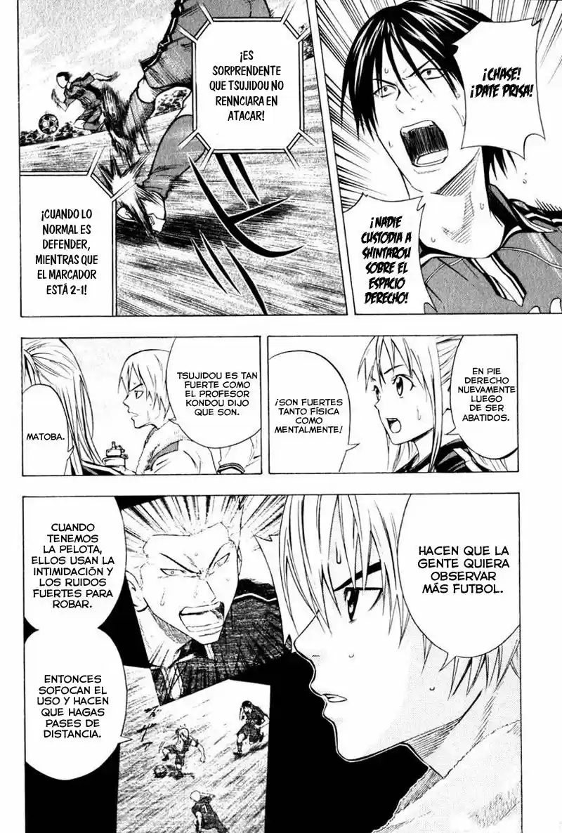 Area No Kishi capítulo 62 página 6