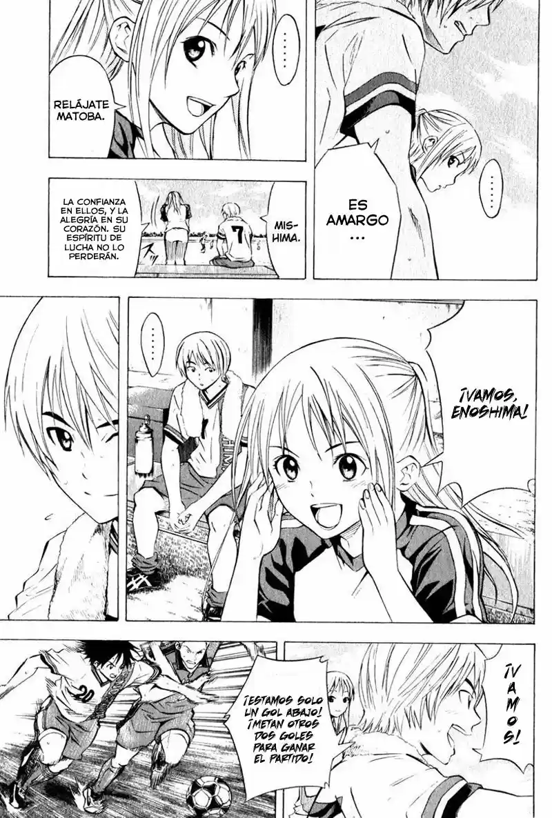 Area No Kishi capítulo 62 página 7
