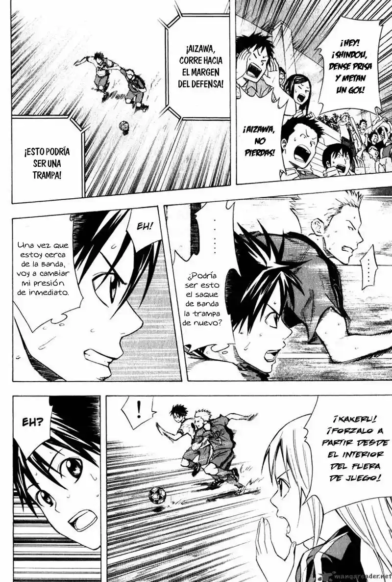 Area No Kishi capítulo 62 página 8