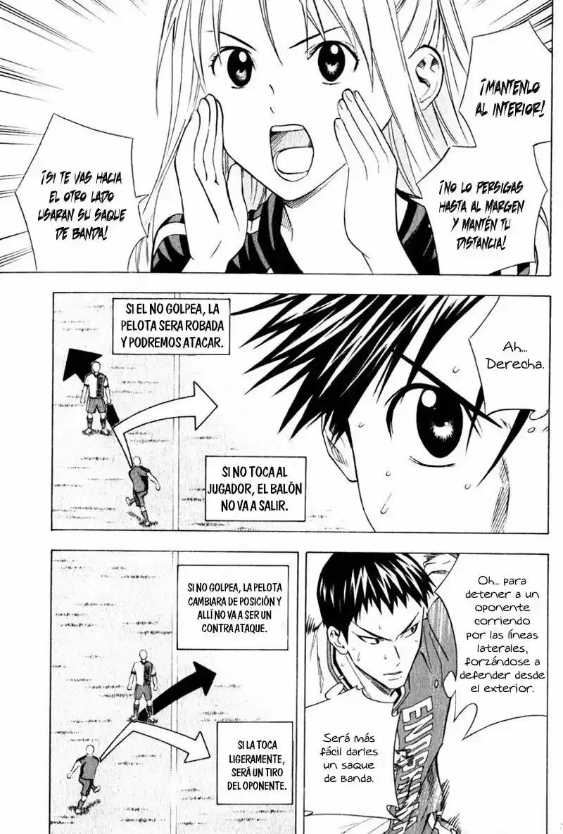 Area No Kishi capítulo 62 página 9