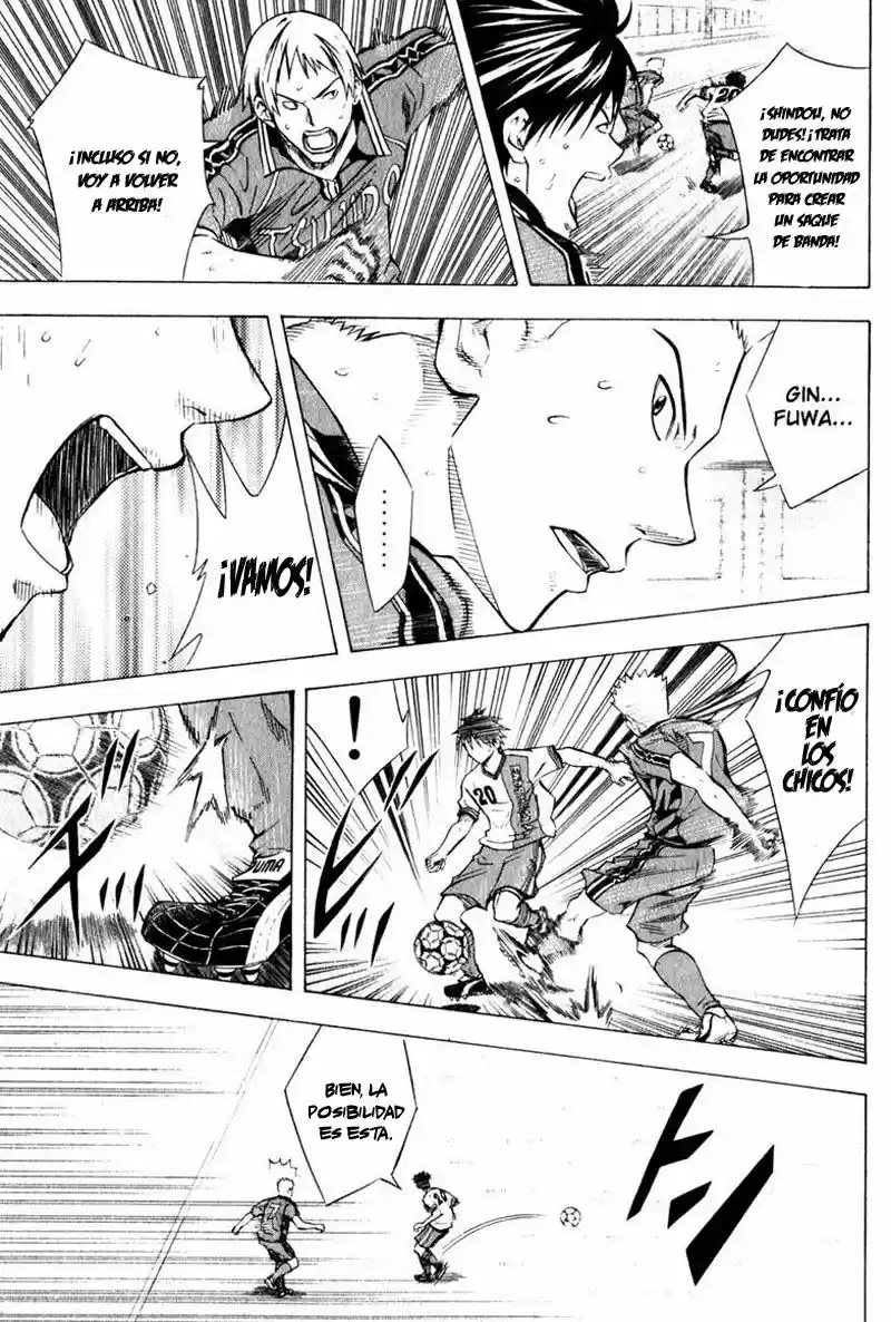 Area No Kishi capítulo 62 página 11