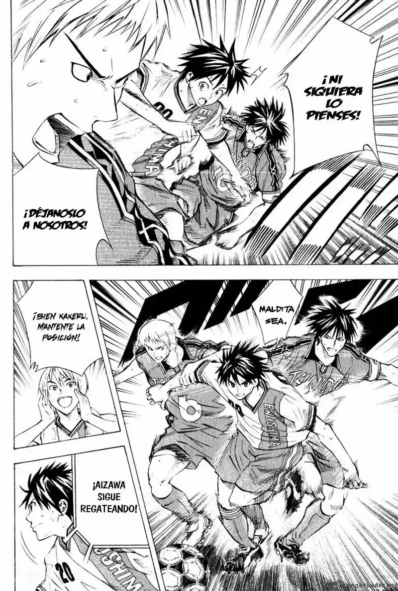 Area No Kishi capítulo 62 página 12