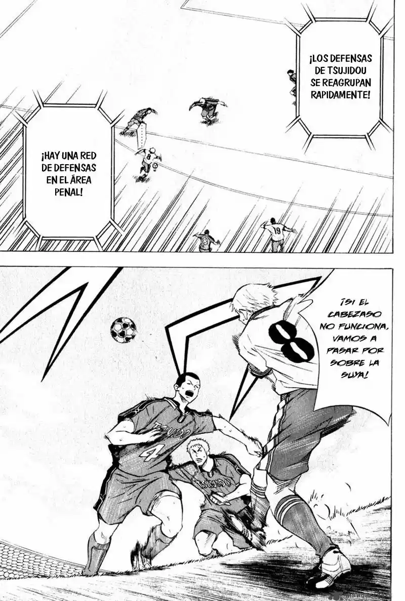 Area No Kishi capítulo 62 página 15