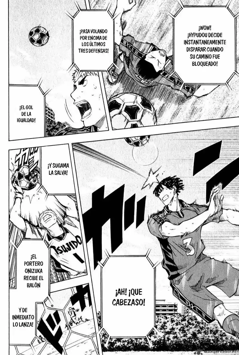 Area No Kishi capítulo 62 página 16