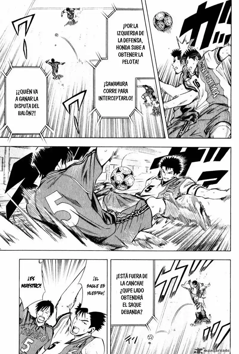Area No Kishi capítulo 62 página 17