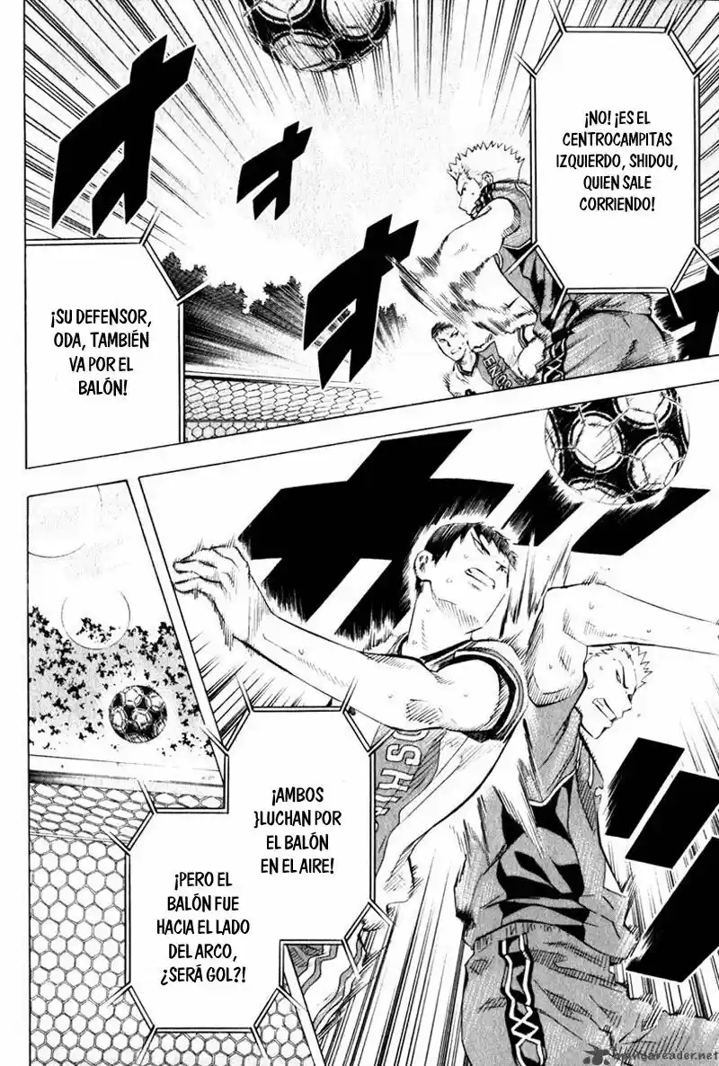 Area No Kishi capítulo 62 página 20