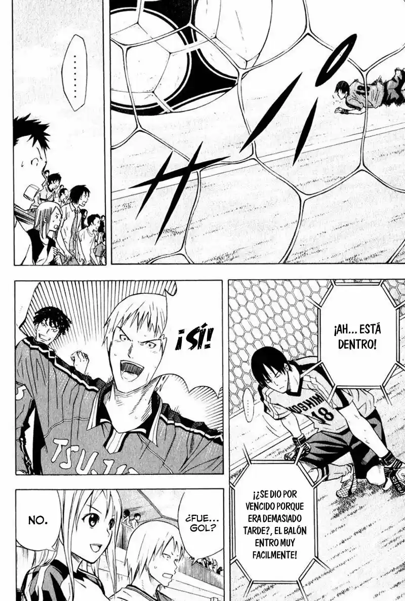 Area No Kishi capítulo 62 página 22