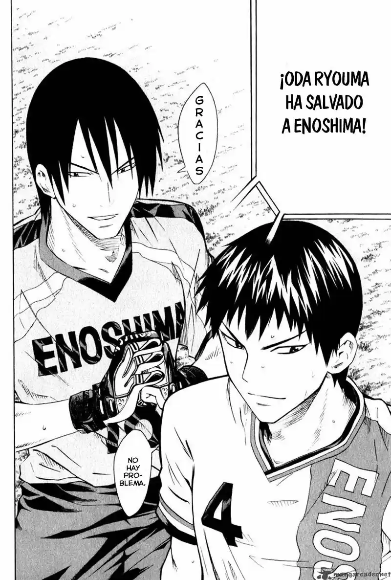 Area No Kishi capítulo 62 página 24