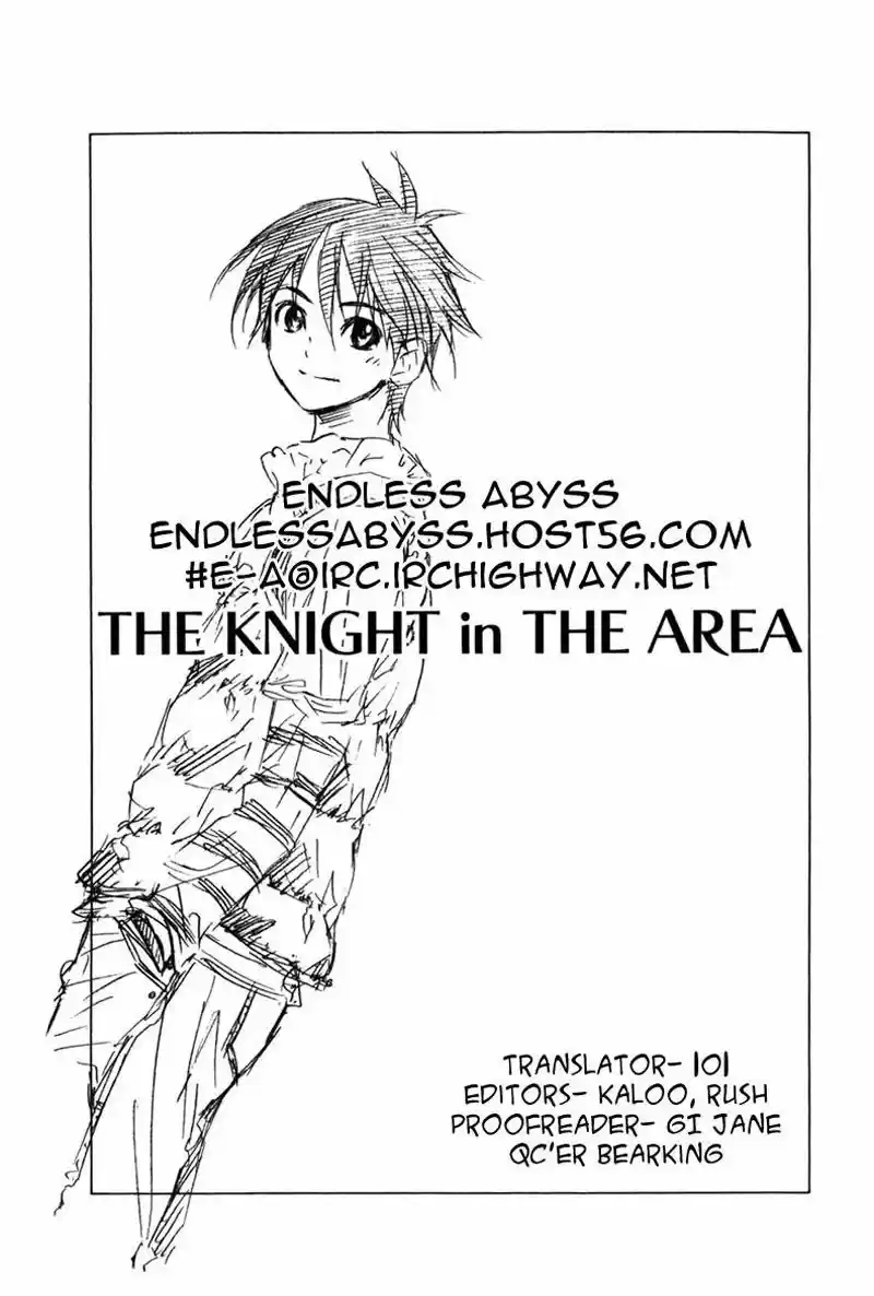 Area No Kishi capítulo 62 página 25