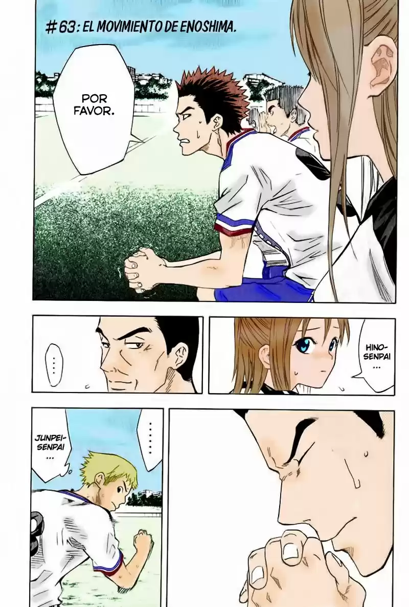 Area No Kishi capítulo 63 página 4