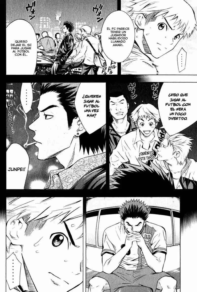 Area No Kishi capítulo 63 página 5