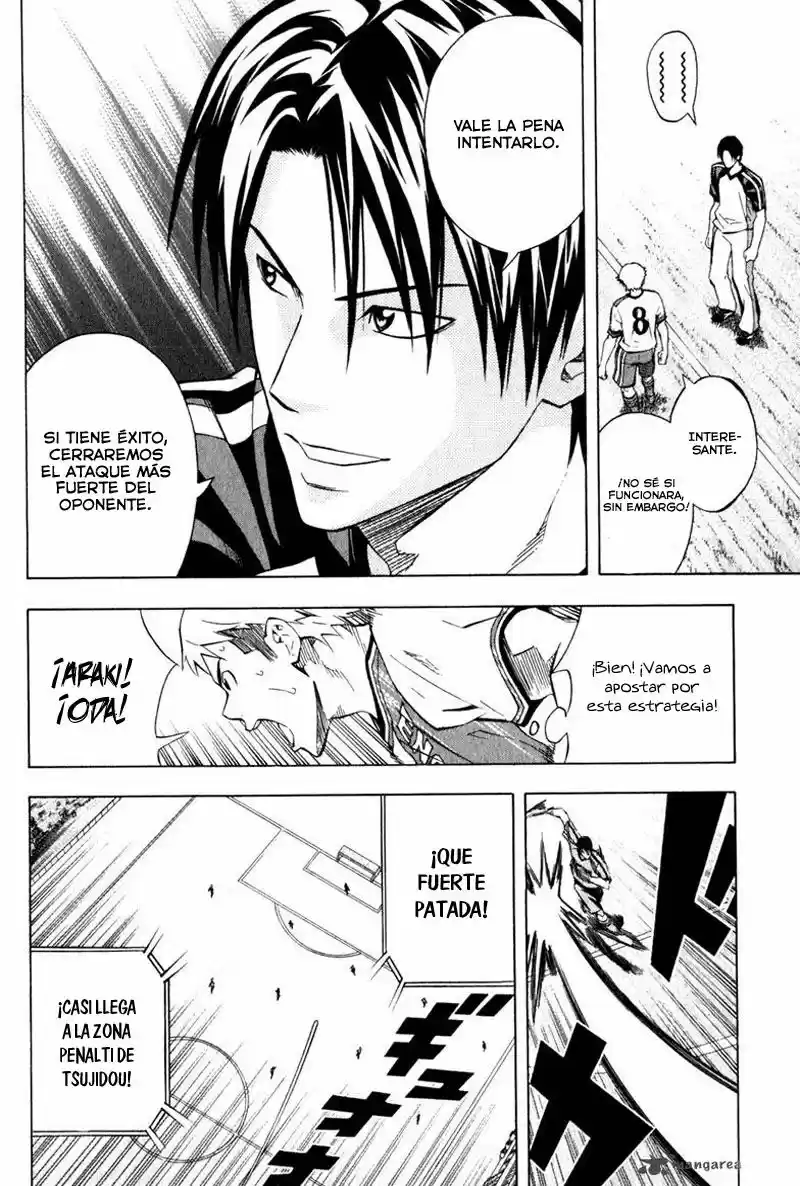 Area No Kishi capítulo 63 página 7