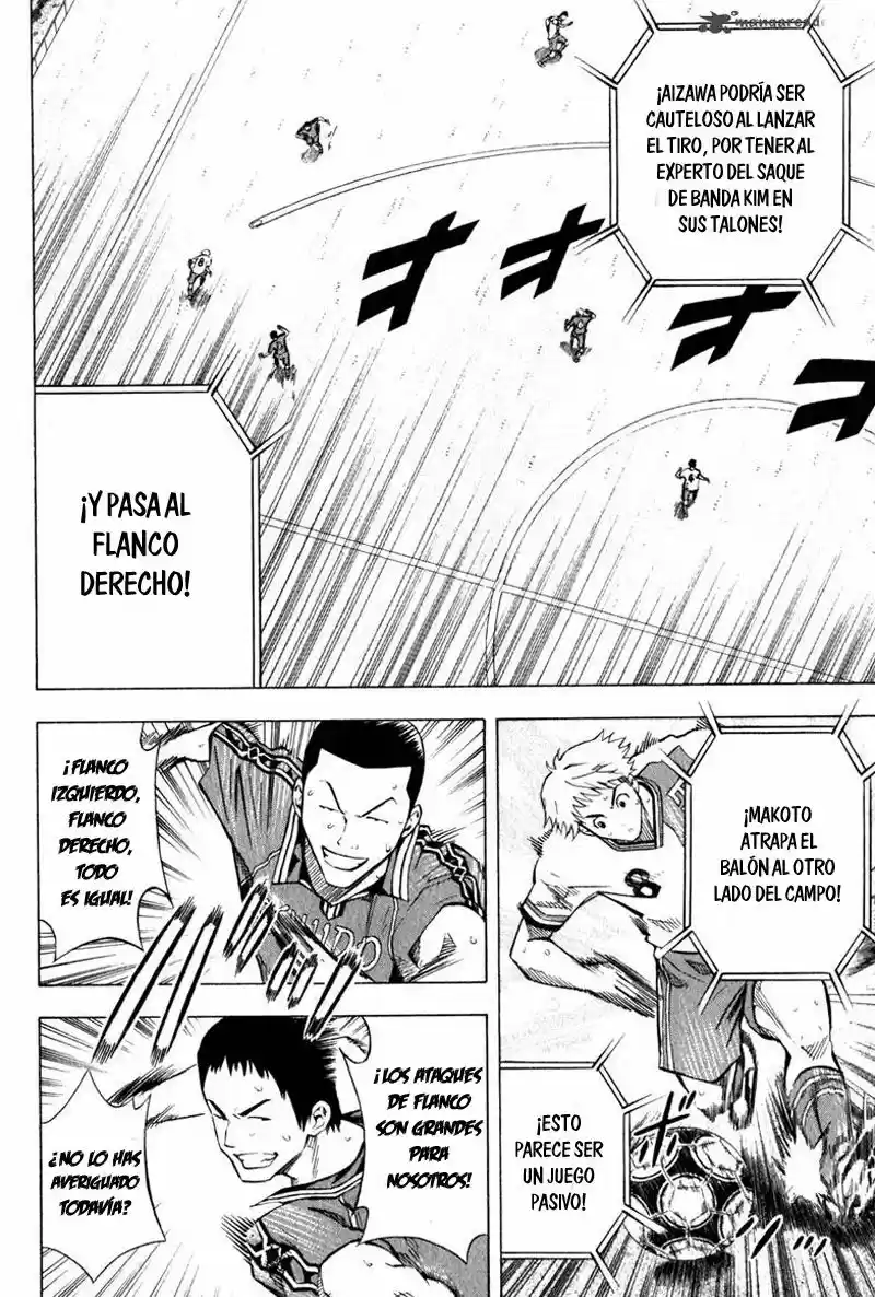 Area No Kishi capítulo 63 página 13
