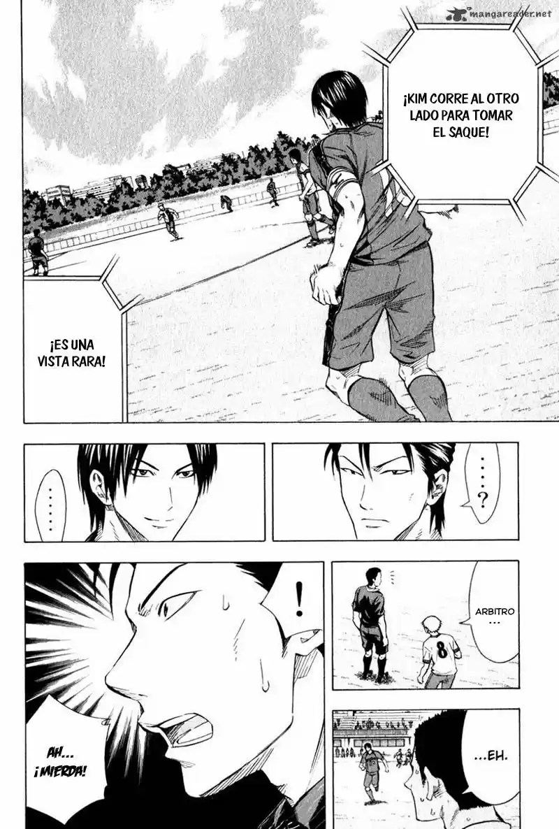 Area No Kishi capítulo 63 página 15