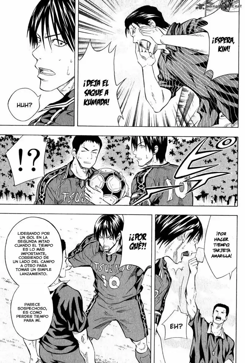 Area No Kishi capítulo 63 página 16