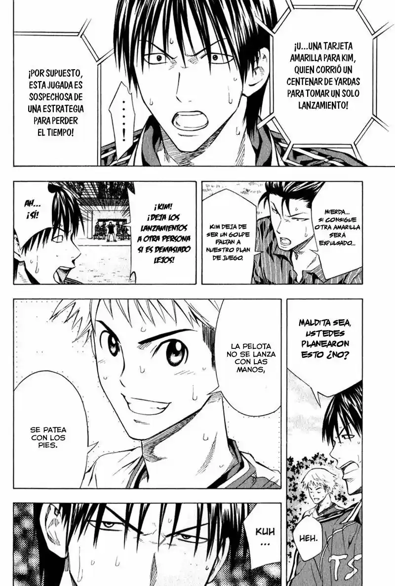 Area No Kishi capítulo 63 página 17