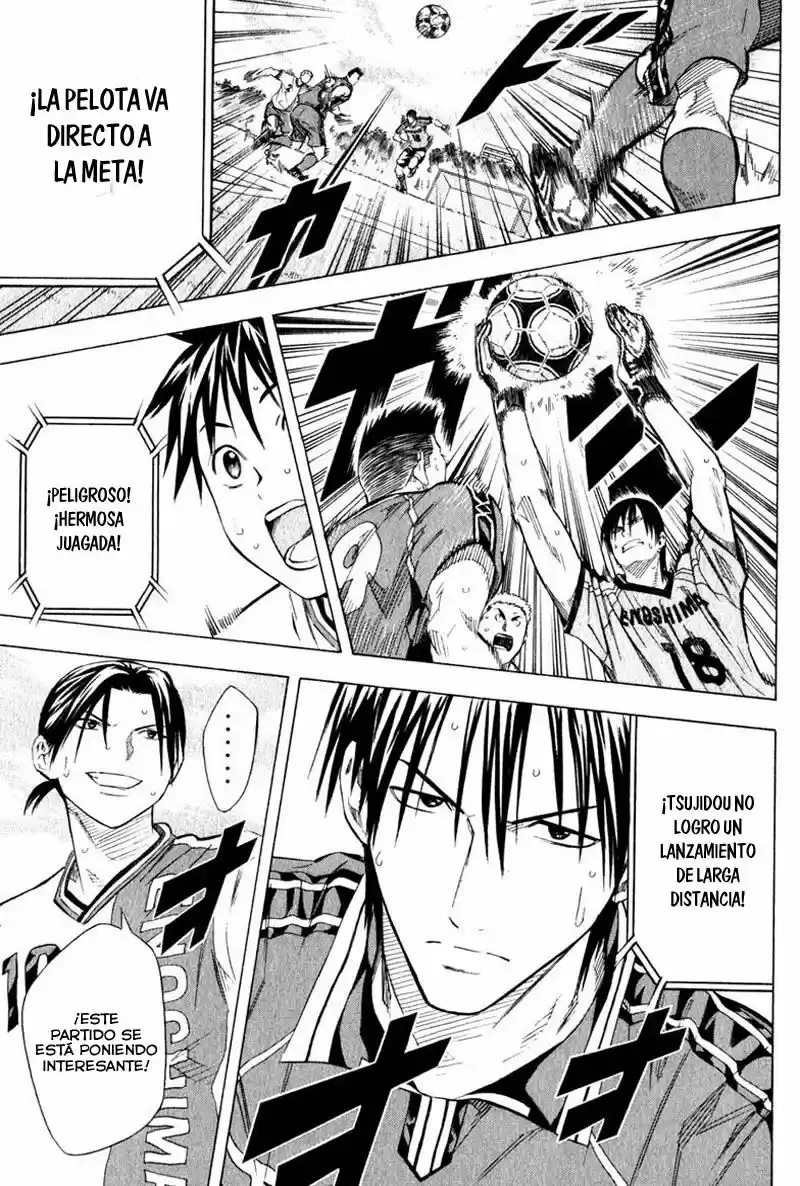 Area No Kishi capítulo 63 página 20