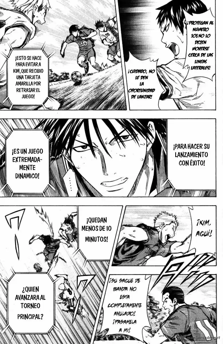 Area No Kishi capítulo 64 página 4
