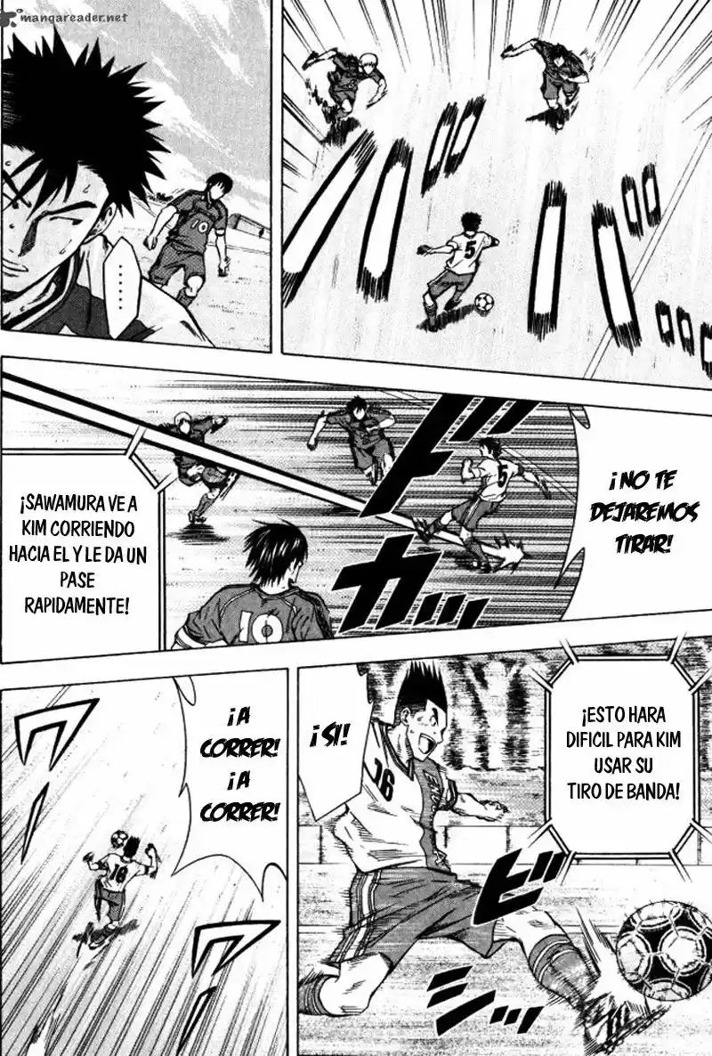 Area No Kishi capítulo 64 página 7