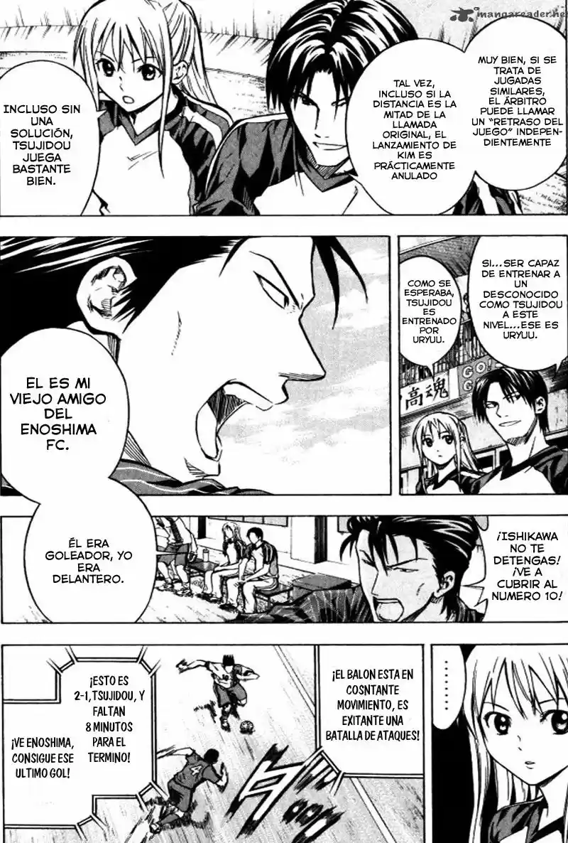 Area No Kishi capítulo 64 página 8