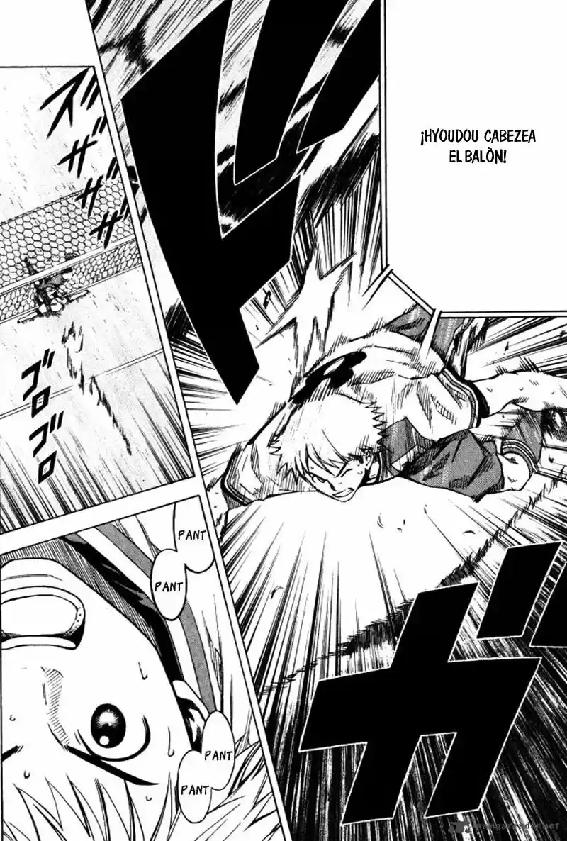 Area No Kishi capítulo 64 página 19