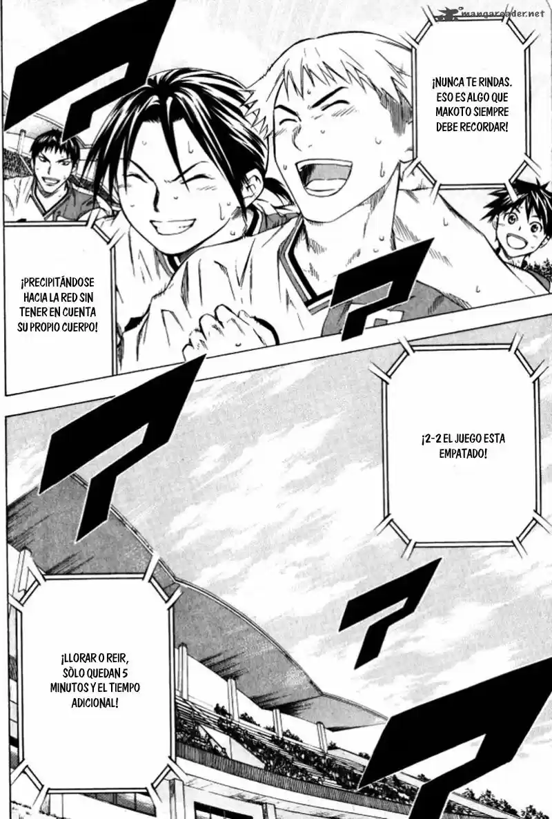 Area No Kishi capítulo 64 página 21