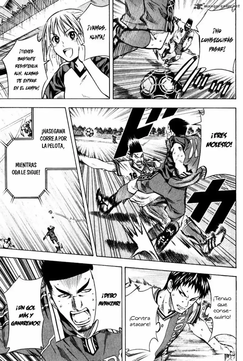 Area No Kishi capítulo 65 página 4