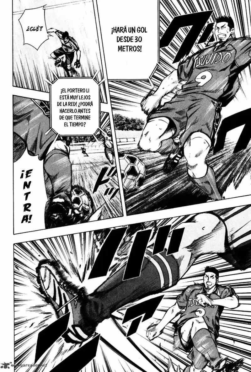 Area No Kishi capítulo 65 página 5