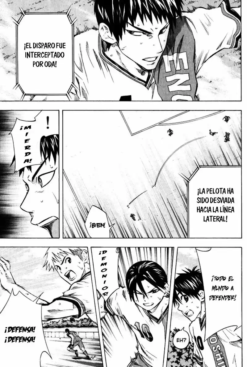 Area No Kishi capítulo 65 página 6