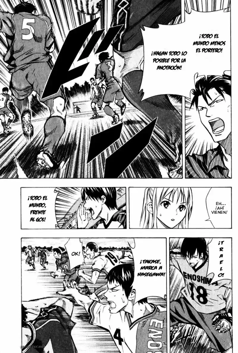 Area No Kishi capítulo 65 página 8