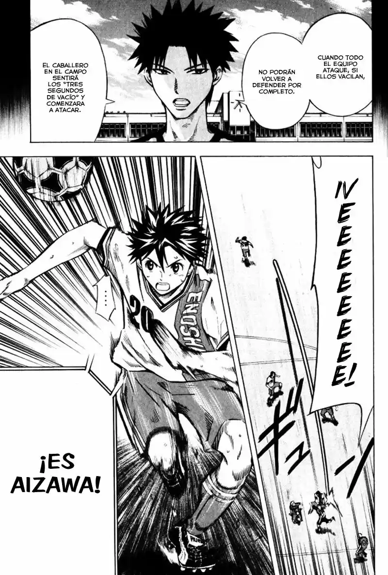 Area No Kishi capítulo 65 página 12
