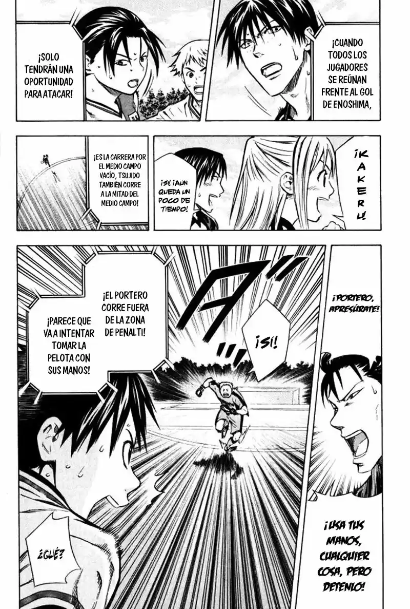 Area No Kishi capítulo 65 página 13