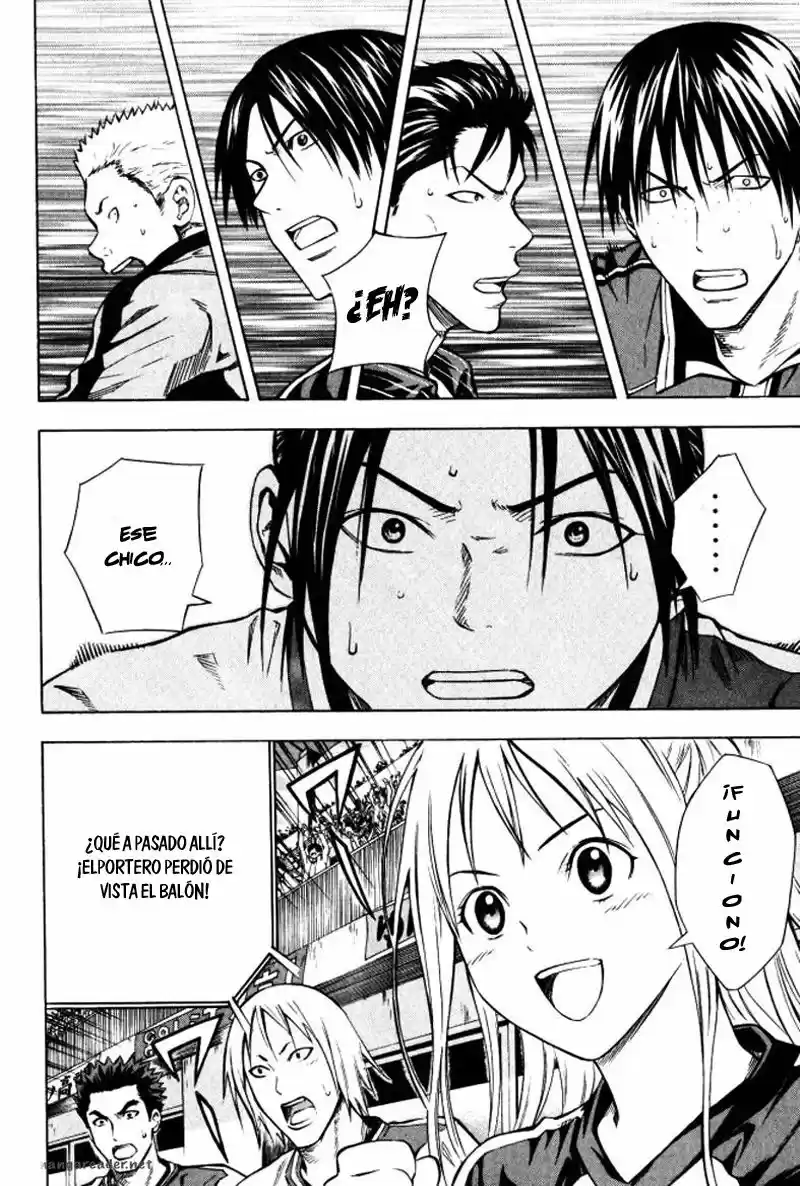 Area No Kishi capítulo 65 página 17