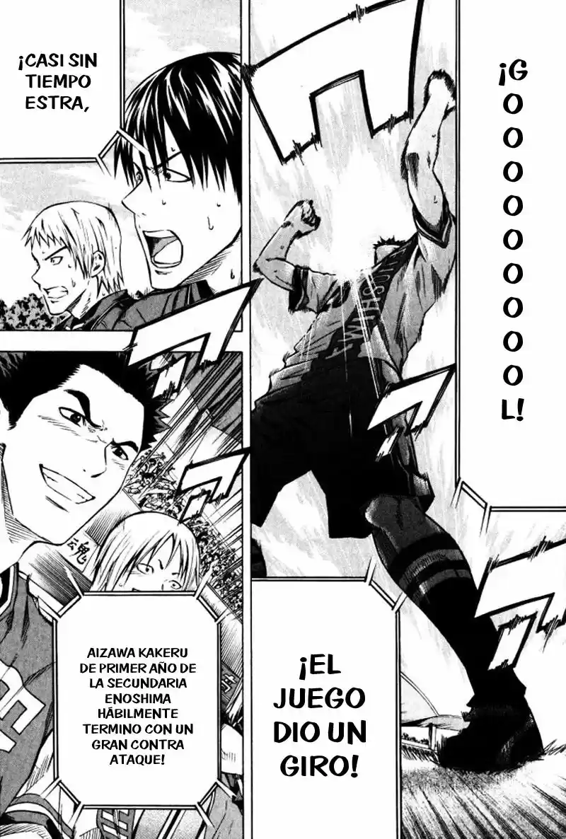 Area No Kishi capítulo 65 página 20