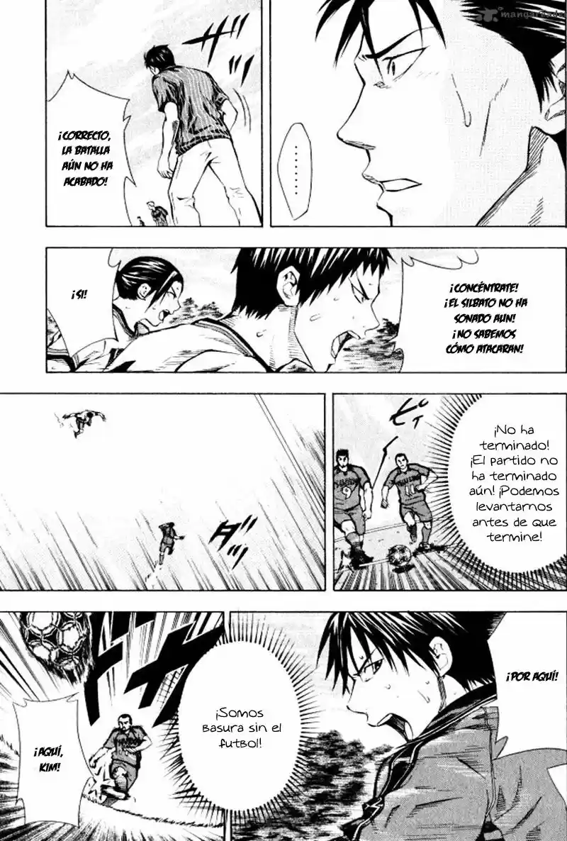 Area No Kishi capítulo 66 página 4
