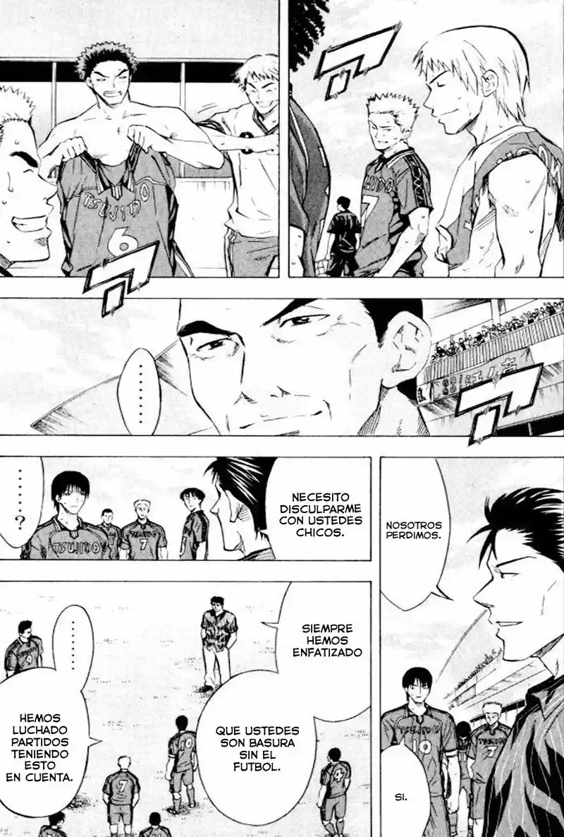 Area No Kishi capítulo 66 página 12