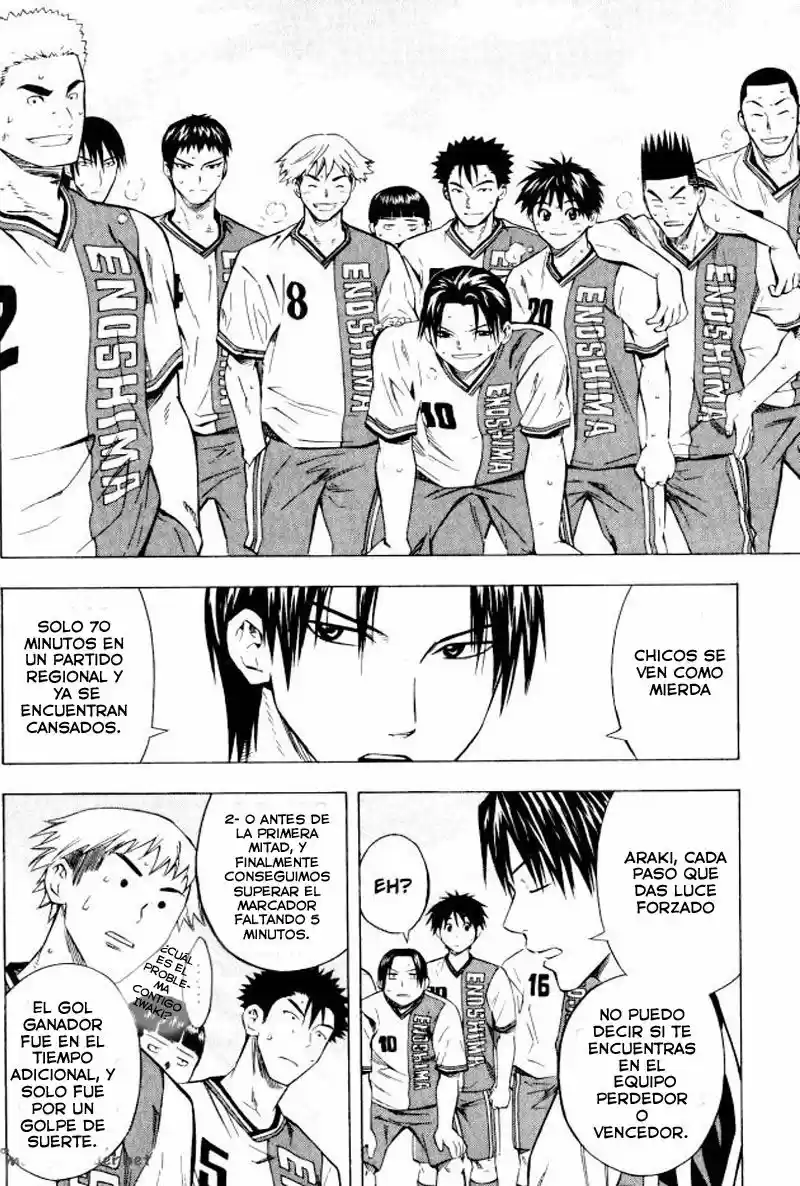 Area No Kishi capítulo 66 página 15