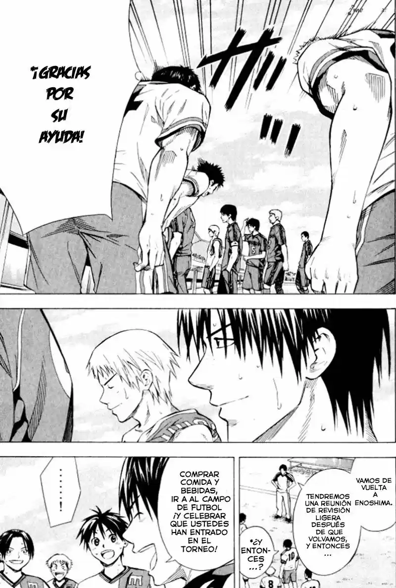 Area No Kishi capítulo 66 página 18