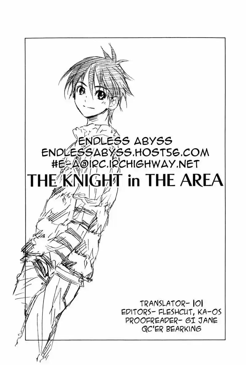 Area No Kishi capítulo 66 página 21