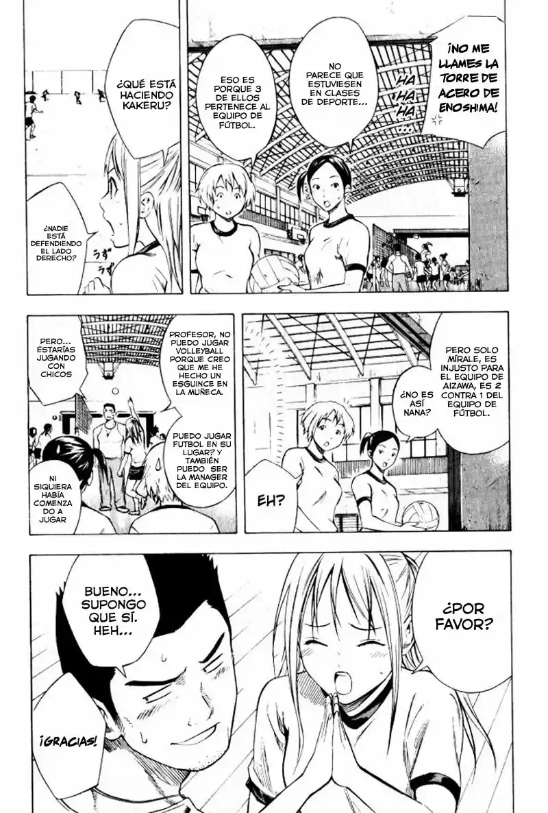 Area No Kishi capítulo 67 página 5