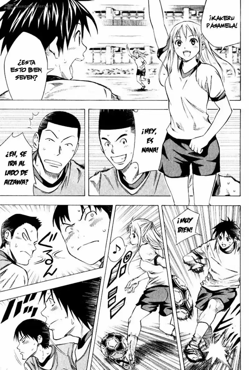Area No Kishi capítulo 67 página 6