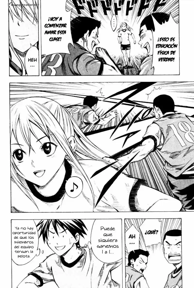 Area No Kishi capítulo 67 página 7